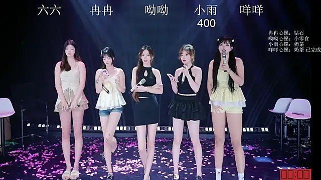 KS-001 online show from July 3, 2:23 pm