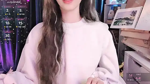 Your-Sunshinee online show from July 30, 7:20 am