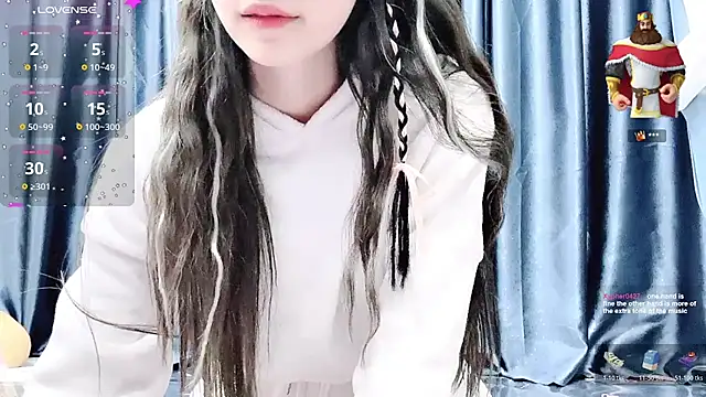 Your-Sunshinee online show from July 28, 6:20 pm