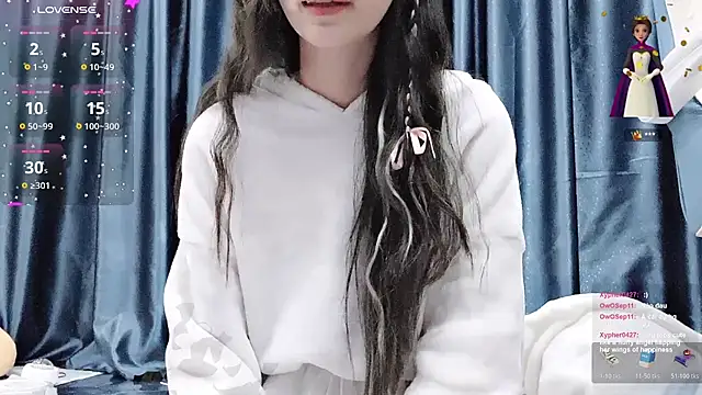 Your-Sunshinee online show from July 28, 7:39 pm