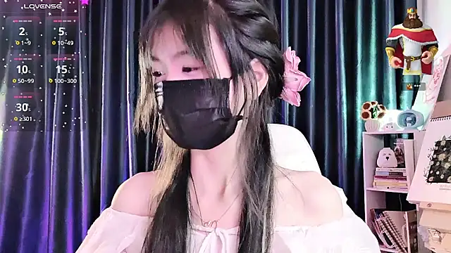 Your-Sunshinee online show from July 27, 6:49 pm