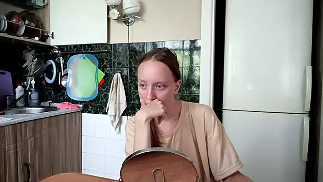 ElizaRass online show from July 24, 6:22 am