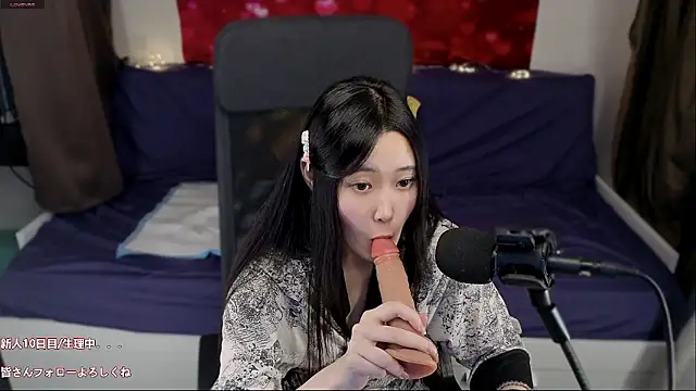 hudie chan online show from July 15, 10:31 am