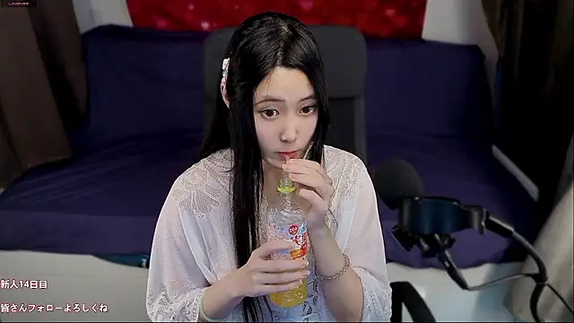 hudie chan online show from July 21, 8:26 am