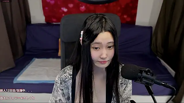 hudie chan online show from July 17, 10:52 am