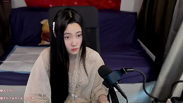 hudie chan online show from July 30, 8:15 am
