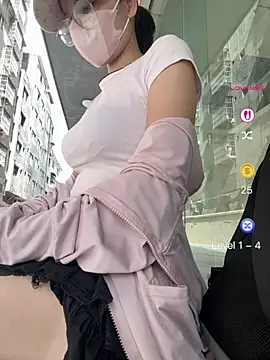 Chibi-99 online show from July 11, 1:38 am