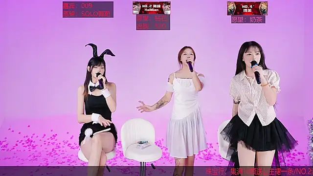 PetPark-001 online show from July 24, 1:09 pm