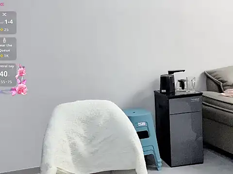 Chenbao-888 online show from July 21, 2:56 am