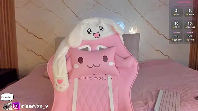 missevan online show from July 15, 1:27 pm