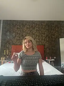 I amKatarina online show from July 14, 1:16 pm