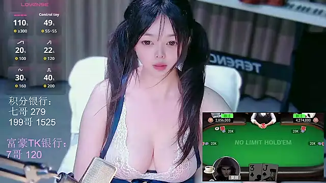 qiqibaby11 online show from July 28, 4:39 pm