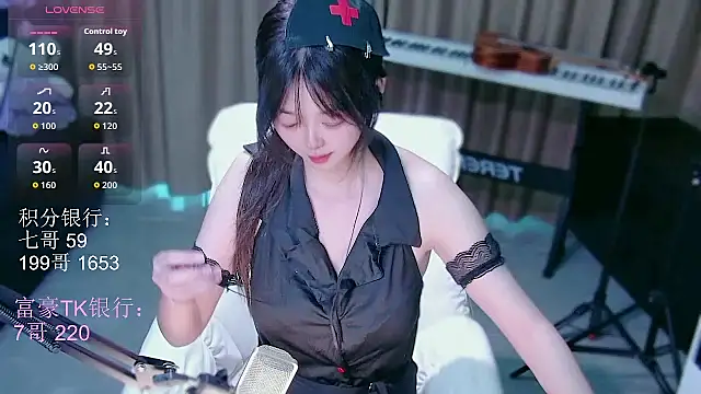 qiqibaby11 online show from July 21, 8:59 am
