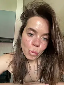 19 PetiteEilish 97 online show from July 20, 1:35 pm
