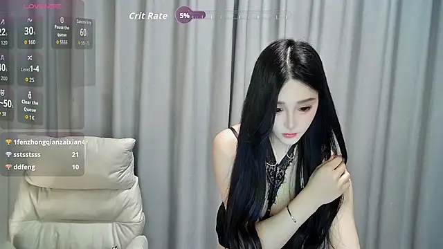 xiao qian online show from August 1, 3:14 pm