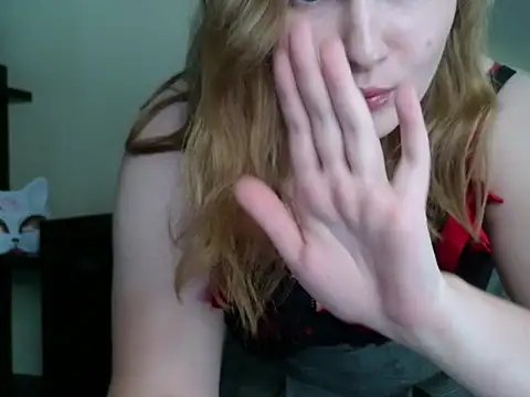 Alexa-dream online show from July 28, 4:05 pm