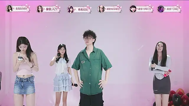 starlight-0001 online show from July 21, 2:34 am