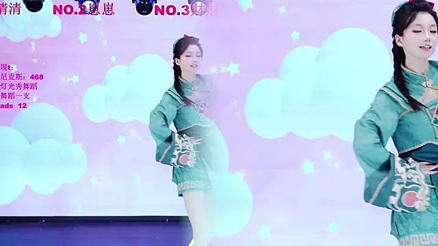 JY-777 online show from July 18, 12:40 pm