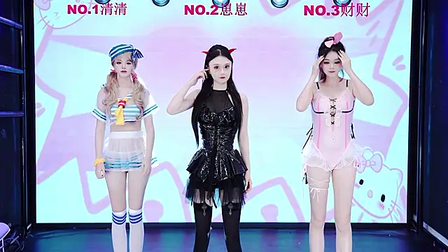 JY-777 online show from July 22, 1:56 pm