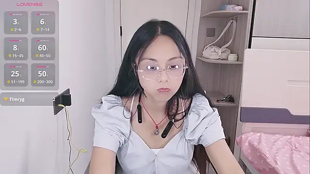 yishan-22 online show from July 28, 11:17 am