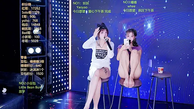 AOA-777 online show from July 21, 10:49 am