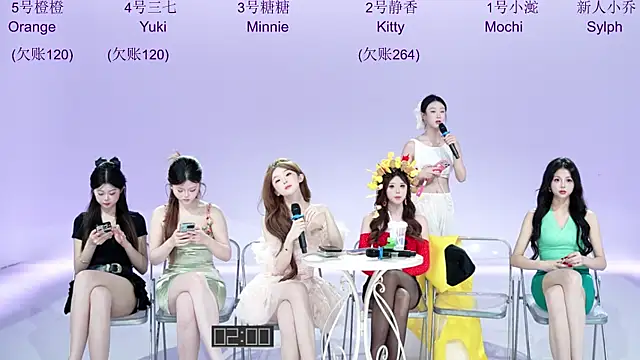 ACE-101 online show from July 28, 12:48 pm