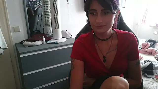 Amaii official online show from July 26, 1:08 pm