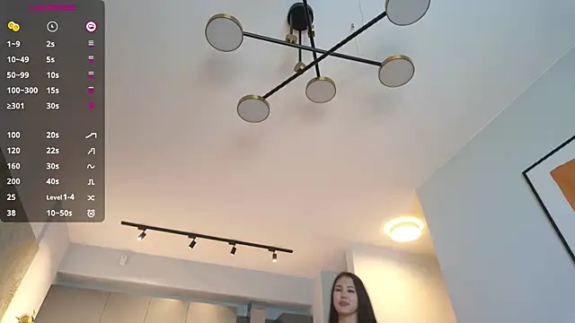 MatchaBoo online show from July 28, 2:13 pm