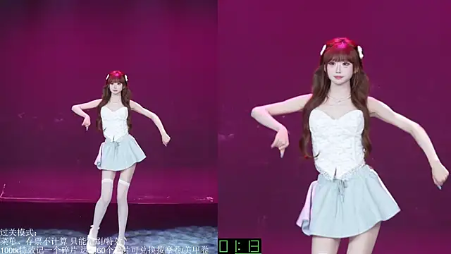 YOLO-888 online show from July 28, 11:17 am