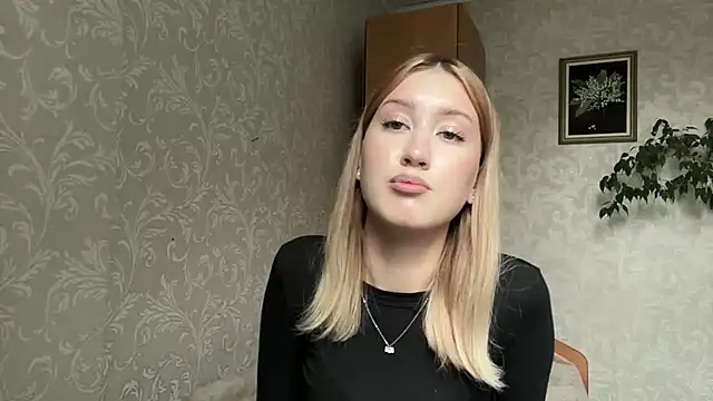 ArianneQuilantang online show from July 18, 10:29 am