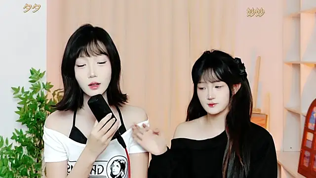sweetgirl-88 online show from July 22, 1:45 pm