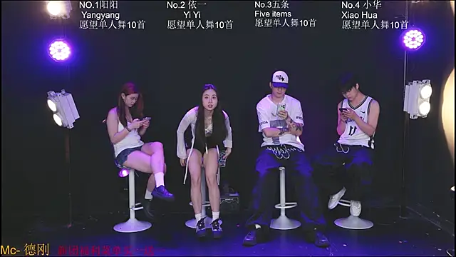 Dance-Teacher online show from July 28, 4:21 am