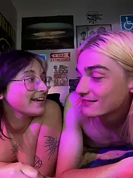 ronanxo online show from July 29, 2:00 am