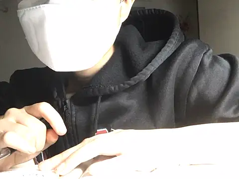 hypekittyboy online show from July 27, 7:44 pm