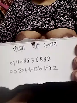 Bangla girl online show from July 27, 12:57 pm
