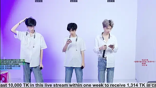 STK-1807 online show from July 28, 4:10 am