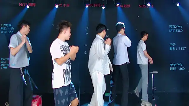 CCTV-05 online show from July 26, 4:09 am