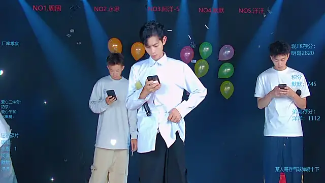 CCTV-05 online show from July 28, 4:32 am