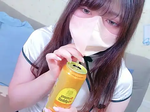 sui 31 online show from July 30, 7:09 am