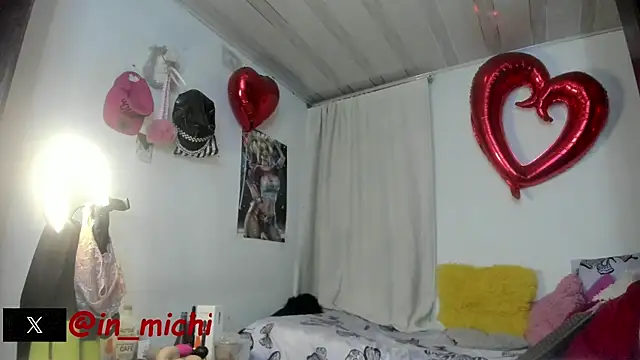 dangerous bitch online show from April 25, 12:24 am