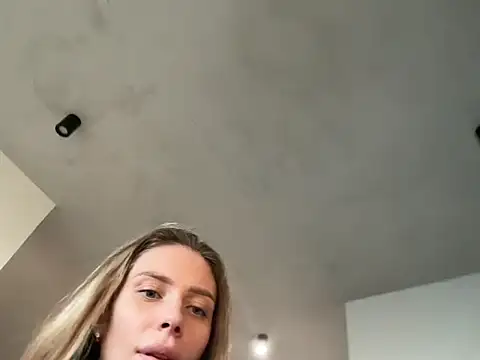 Iris cherry online show from December 17, 1:15 pm