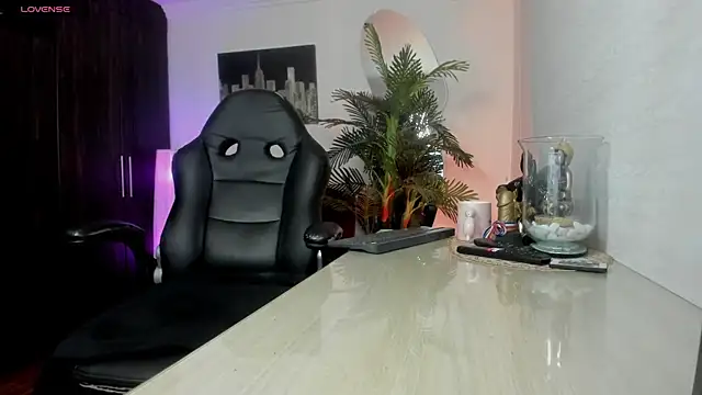 Amaia Bushida online show from January 7, 2:26 am