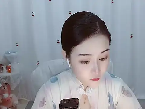 Angel-C online show from September 18, 3:16 am