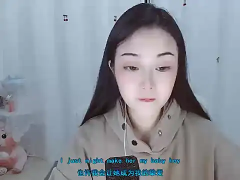 Angel-C online show from January 16, 2:51 am