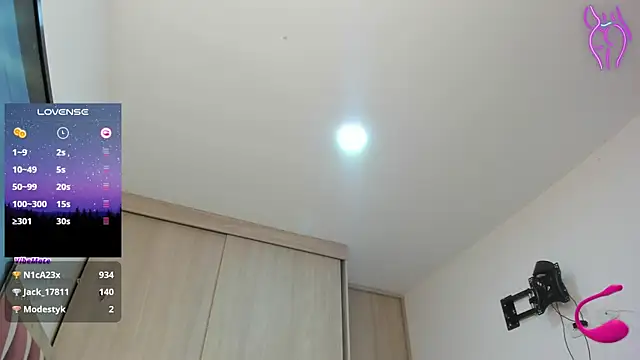 lucia s1 online show from January 14, 11:54 pm