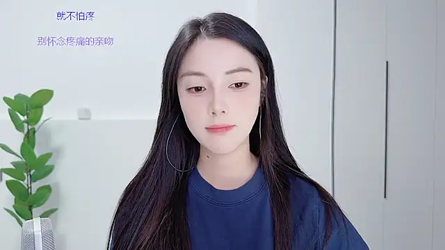 HaagenDazs  online show from October 6, 12:44 pm