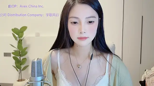 HaagenDazs  online show from November 13, 2:05 pm