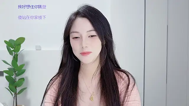 HaagenDazs  online show from September 20, 12:47 pm