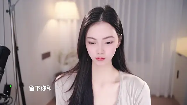 Ocean--Lili online show from November 4, 2:55 pm