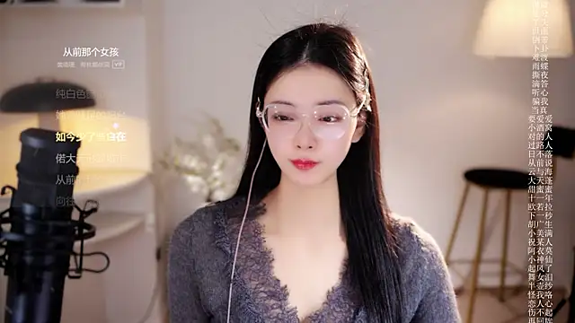 Ocean--Lili online show from January 16, 2:35 pm